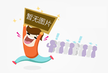 微信上线新模式！网友：还能这样啊